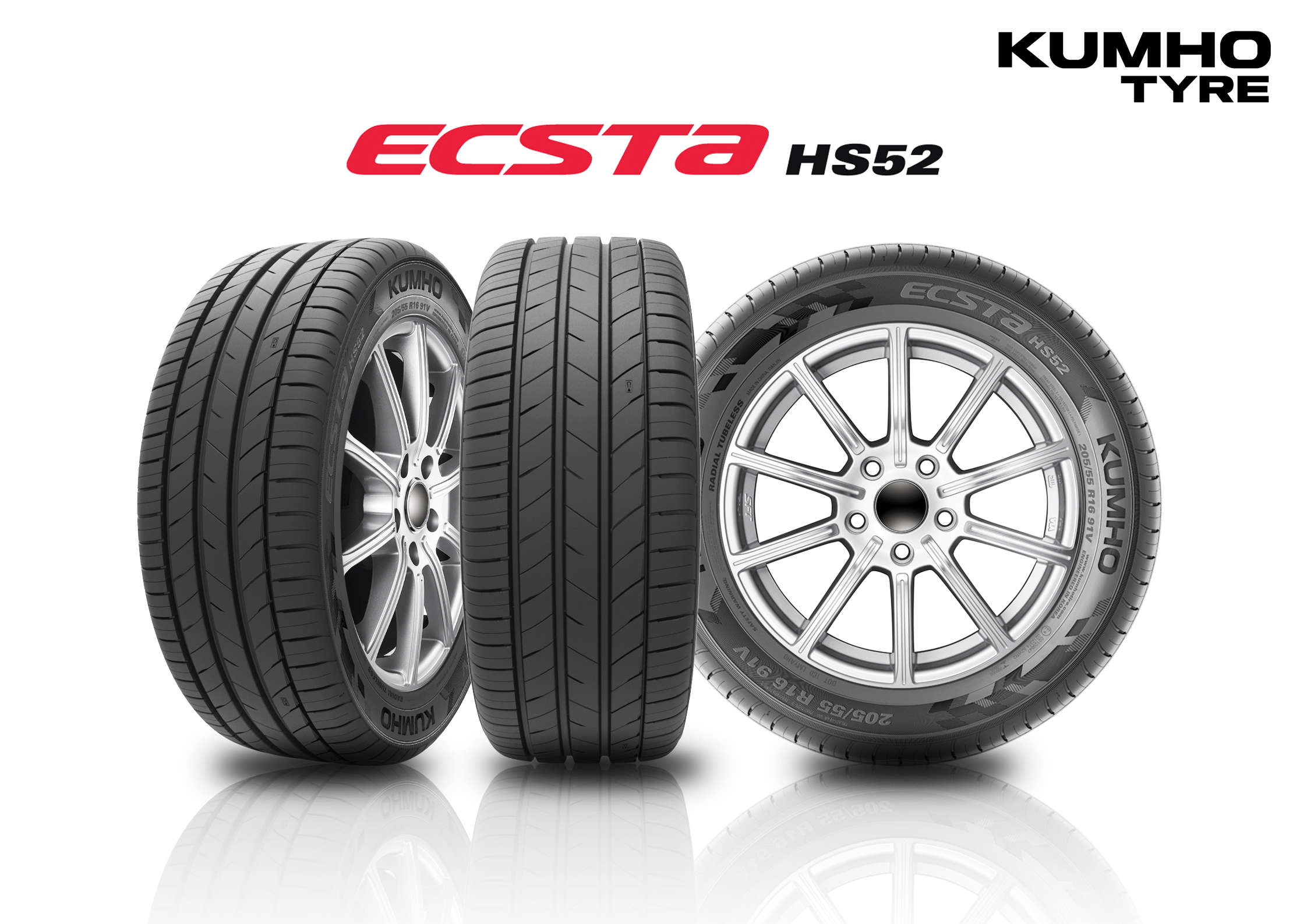 Шины Kumho Ecsta Hs52 Купить